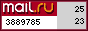@Mail.ru